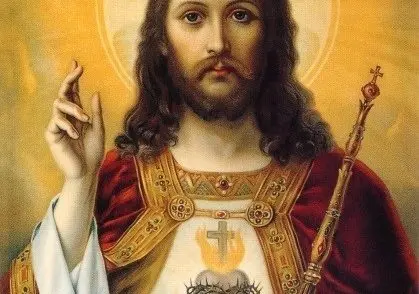 Christus Koning