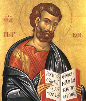 Marcus, geschreven voor de eeuwigheid